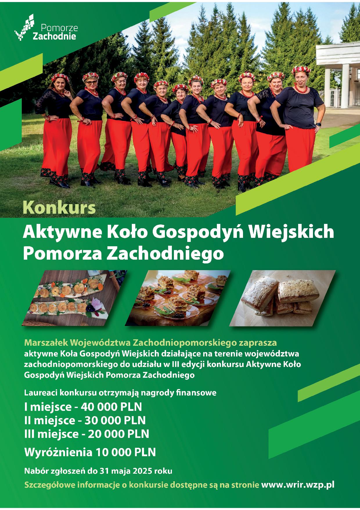 Konkurs "Aktywne Koło Gospodyń Wiejskich Pomorza Zachodniego" - plakat