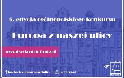 Zdjęcie do Europa z naszej ulicy już po raz piąty